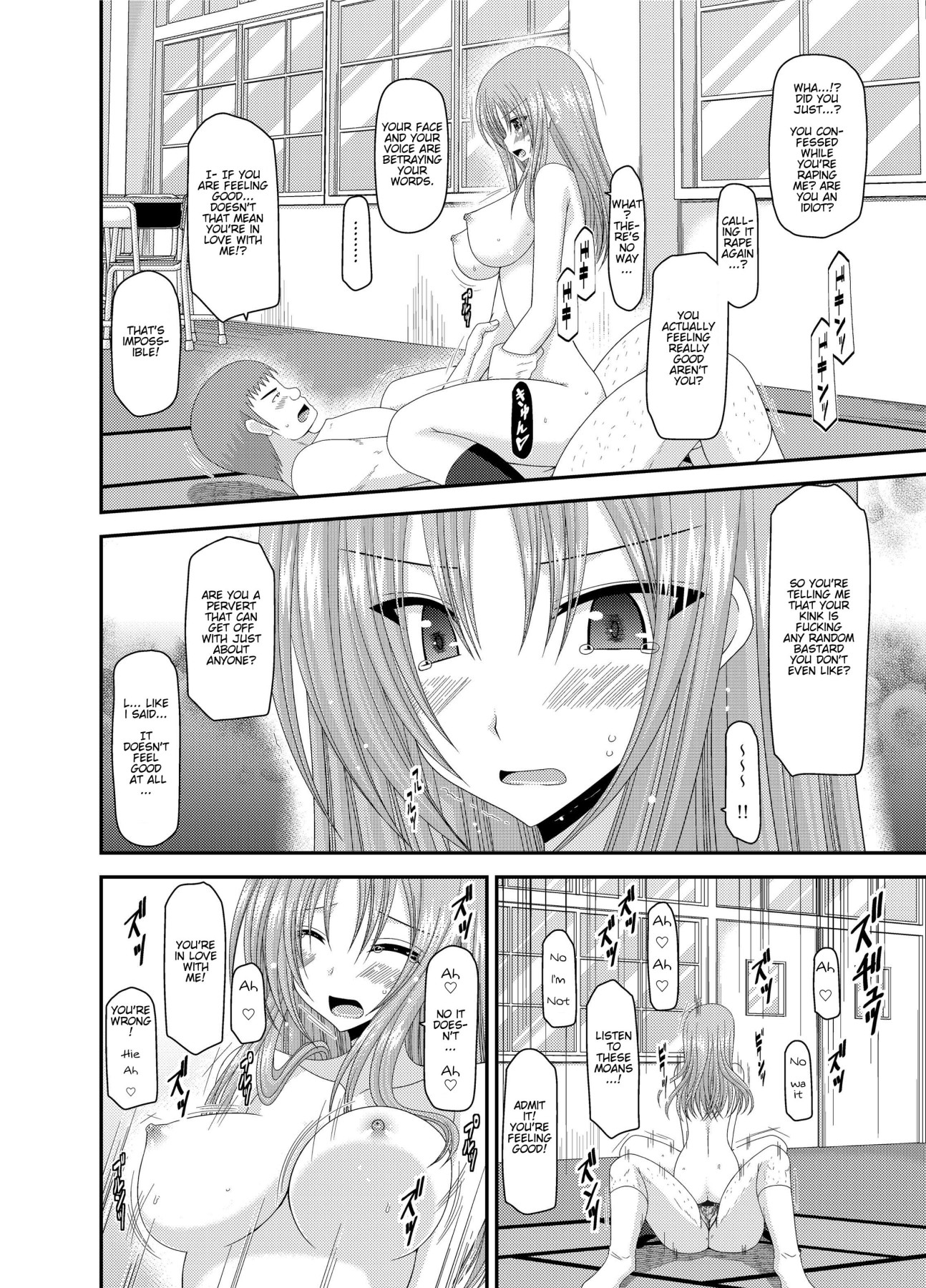 Hentai Manga Comic-Girl Exposure Game-Chapter 3-50